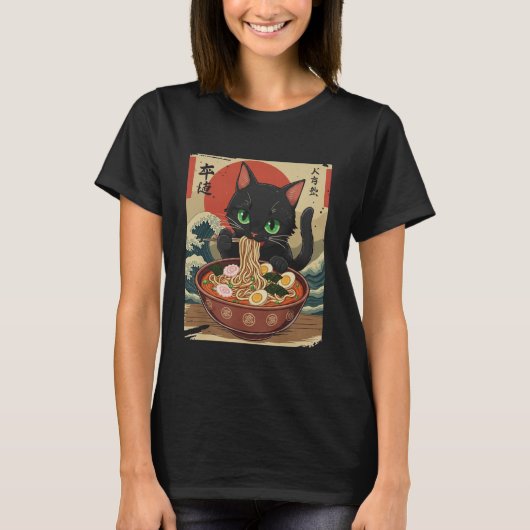 Anime Cat Eating Ramen Japanese Art Graphic Cat Cu Tシャツ (正面)