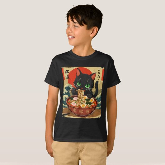Anime Cat Eating Ramen Japanese Art Graphic Cat Cu Tシャツ (正面フル)
