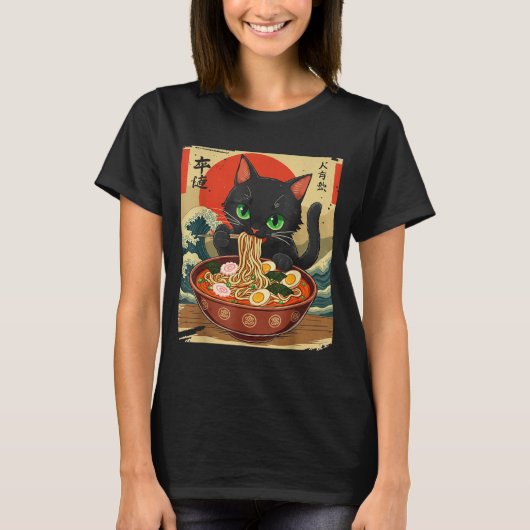 Anime Cat Eating Ramen Japanese Art Graphic Cat Cu Tシャツ (正面)