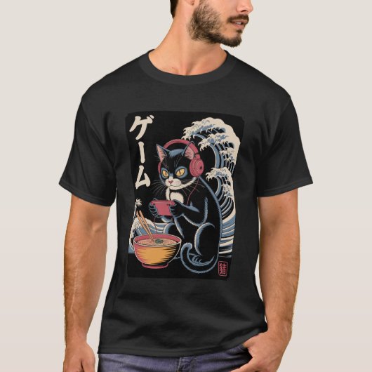 Anime Cat Eating Ramen Japanese Wave Kawaii Neko K Tシャツ (正面)