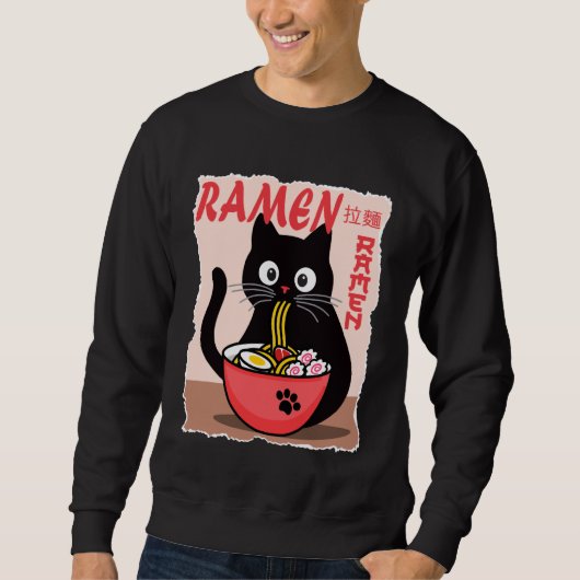 Anime Cat Ramen Instant Noodles Funny Japanese Cat スウェットシャツ (正面)
