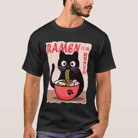 Anime Cat Ramen Instant Noodles Funny Japanese Cat Tシャツ (正面)