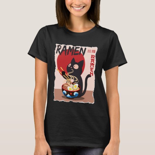 Anime Cat Ramen Instant Noodles Funny Japanese Cat Tシャツ (正面)