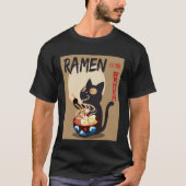 Anime Cat Ramen Instant Noodles Funny Japanese Cat Tシャツ (正面)