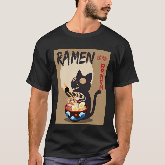 Anime Cat Ramen Instant Noodles Funny Japanese Cat Tシャツ (正面)