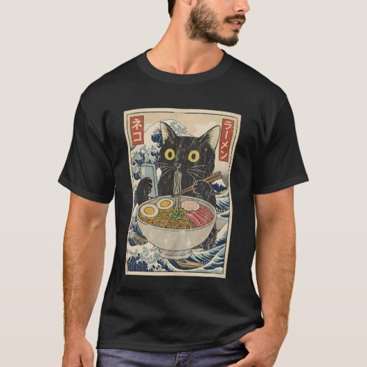 Anime Cat Ramen Japanese Funny Cat Phone Tees Anim Tシャツ (正面)