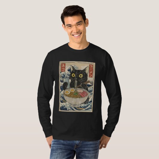 Anime Cat Ramen Japanese Funny Cat Phone Tees Anim Tシャツ (正面フル)