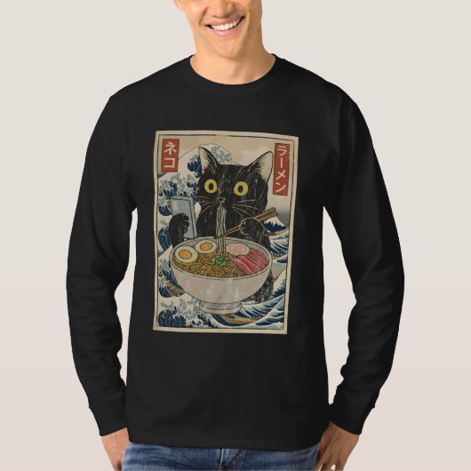 Anime Cat Ramen Japanese Funny Cat Phone Tees Anim Tシャツ (正面)