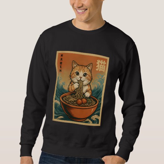 Anime Cat Ramen Japanese Funny Graphic Tees Kawaii スウェットシャツ (正面)