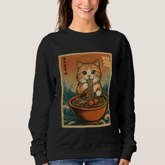 Anime Cat Ramen Japanese Funny Graphic Tees Kawaii スウェットシャツ (正面)