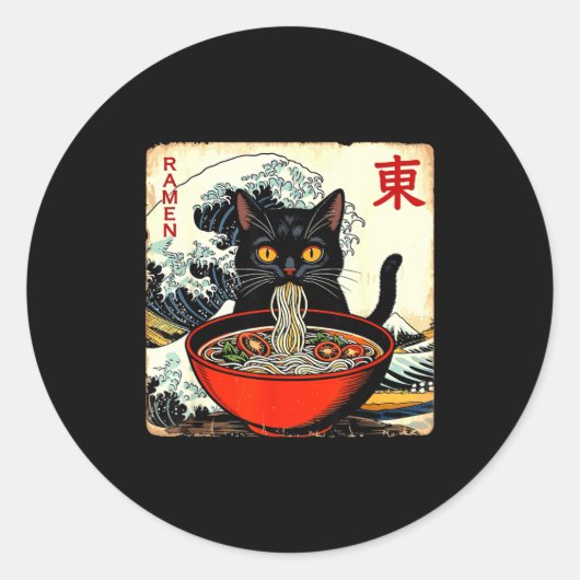 Anime Cat Ramen Japanese Funny Graphic Tees Kawaii ラウンドシール (正面)