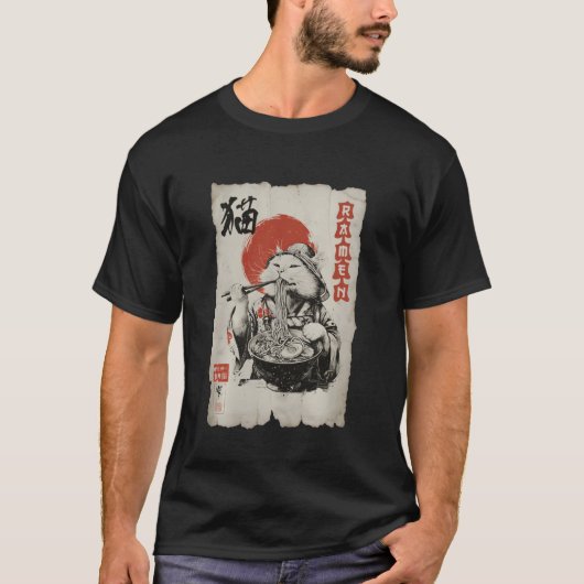 Anime Cat Ramen Japanese Funny Graphic Tees Kawaii Tシャツ (正面)