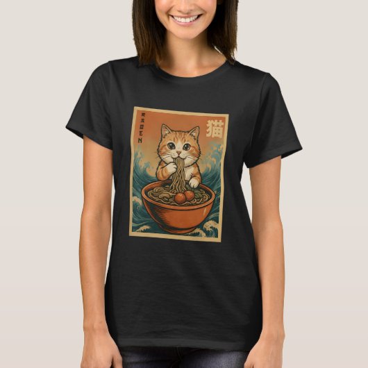 Anime Cat Ramen Japanese Funny Graphic Tees Kawaii Tシャツ (正面)