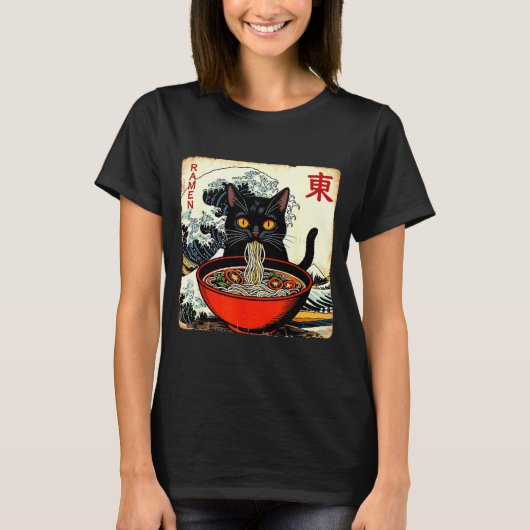 Anime Cat Ramen Japanese Funny Graphic Tees Kawaii Tシャツ (正面)