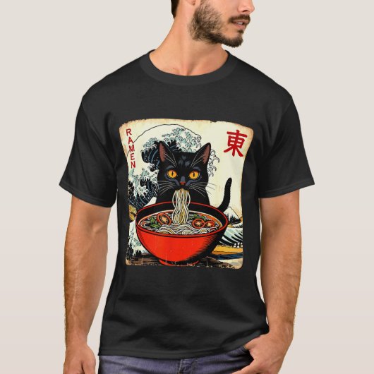 Anime Cat Ramen Japanese Funny Graphic Tees Kawaii Tシャツ (正面)