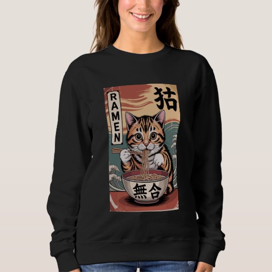 Anime Cat Ramen Noodles Kawaii Japanese Aesthetic スウェットシャツ (正面)