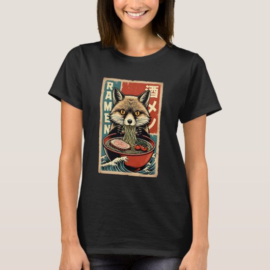 Anime Fox Eating Ramen Japanese Cute & Funny Kawai Tシャツ (正面)