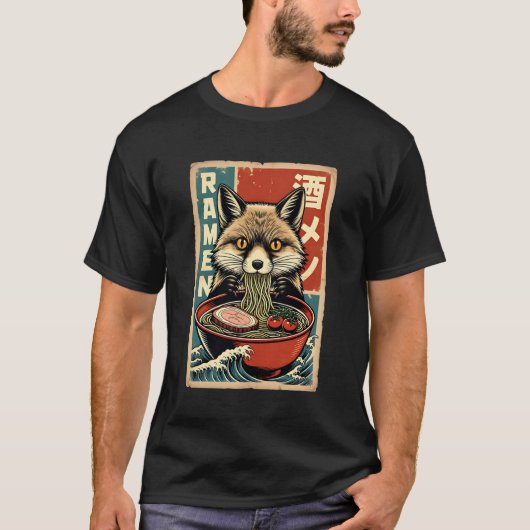 Anime Fox Eating Ramen Japanese Cute & Funny Kawai Tシャツ (正面)