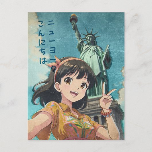 Anime Girl and Statue of Liberty, New York - Retro シーズンポストカード (正面)