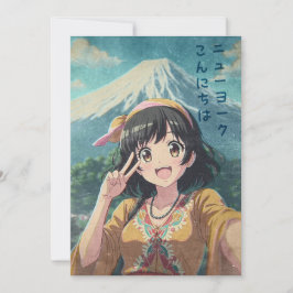 Anime Girl at Mount Fuji, Japan - Retro Kawaii Art サンキューカード