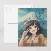 Anime Girl at Mount Fuji, Japan - Retro Kawaii Art シーズンポストカード (正面/裏面)