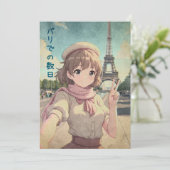 Anime Girl at the Eiffel Tower, Paris - Retro Art サンキューカード (スタンド正面)