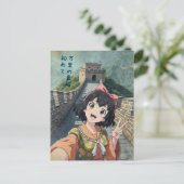 Anime Girl at The Great Wall, China - Retro Art St シーズンポストカード (スタンド正面)