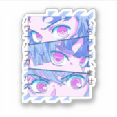 Anime Girl Eyes – 日本文化芸術日本の- シール (正面)