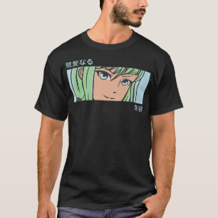 Anime Girl Eyes - Japan Art 日本の - Eutiful O Tシャツ
