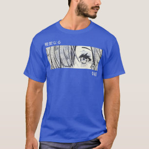 Anime Girl Eyes - Japan Culture Art - 日本の Aes Tシャツ
