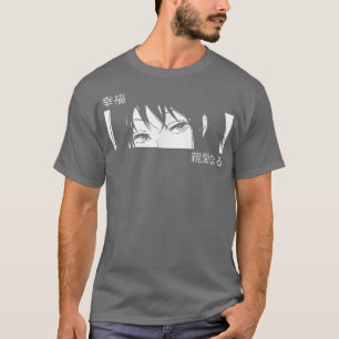 Anime Girl Eyes - Japan Culture Art - 日本の Aes Tシャツ
