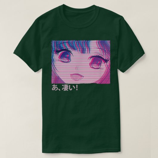 Anime Girl Eyes - Japan Culture Art - 日本の Aes Tシャツ (デザイン正面)