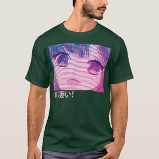 Anime Girl Eyes - Japan Culture Art - 日本の Aes Tシャツ