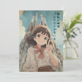 Anime Girl in Barcelona, Spain - Retro Kawaii Art サンキューカード (スタンド正面)