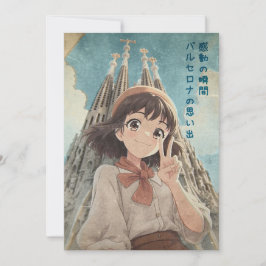 Anime Girl in Barcelona, Spain - Retro Kawaii Art サンキューカード