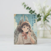 Anime Girl in Barcelona, Spain - Retro Kawaii Art シーズンポストカード (スタンド正面)