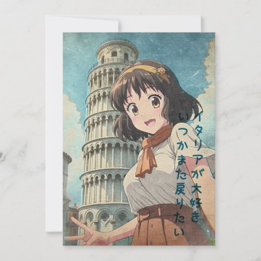 Anime Girl in Pisa, Italy - Retro Kawaii Art サンキューカード (正面)