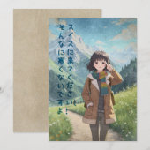 Anime Girl in the Swiss Alps, Switzerland - Retro サンキューカード (正面/裏面)