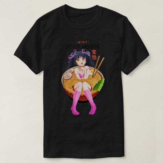Anime Girl Japanese - Send Noods Ramen Noodle Bowl Tシャツ (デザイン正面)