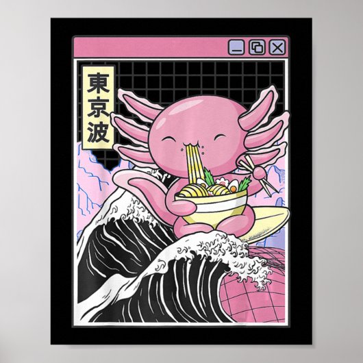 Anime Girl Waifu Who Loves Anime Ramen And Sketchi ポスター (正面)