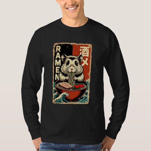 Anime Hamster Eating Ramen Japanese Cute & Funny K Tシャツ (正面)