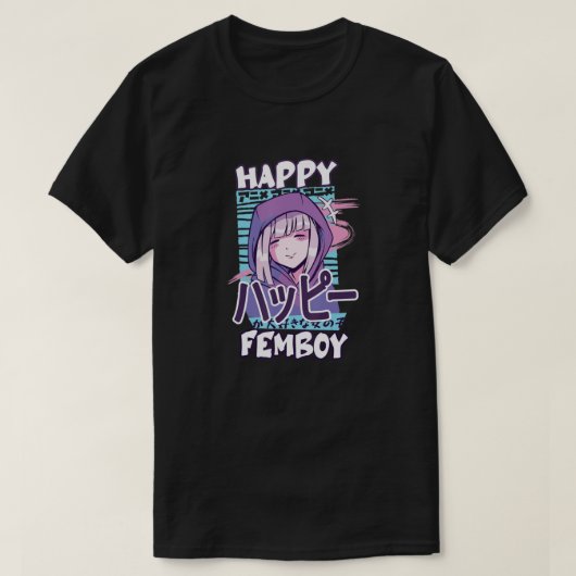 Anime Happy Femboy with Happy in Japanese - Cute & Tシャツ (デザイン正面)