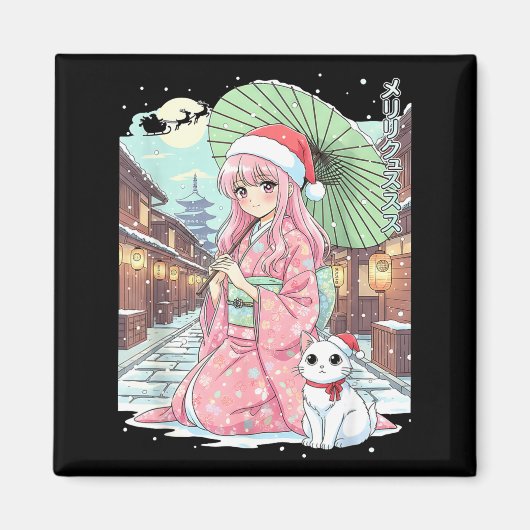 Anime Kimono Girl Christmas Japan Cat Xmas Japan A マグネット (正面)