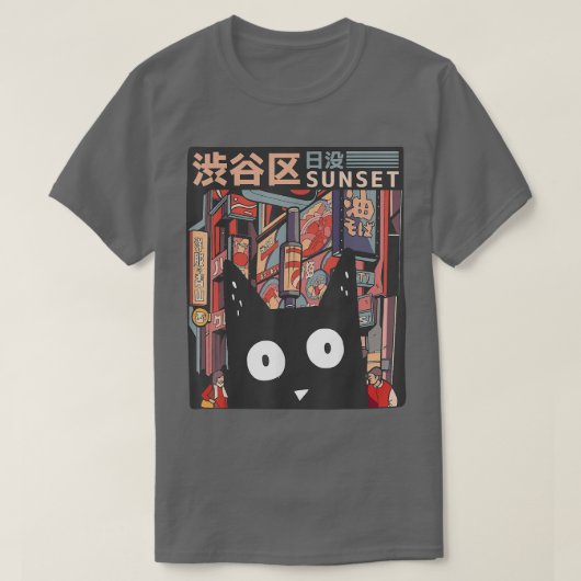 Anime Kitten Neko Japanマンガ原宿大宅図 Tシャツ (デザイン正面)