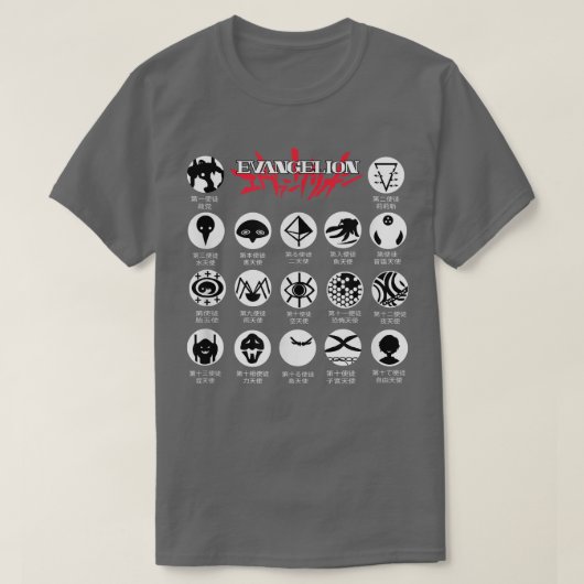 Anime Manga Japan Demon Style Otaku Clothing Tシャツ (デザイン正面)