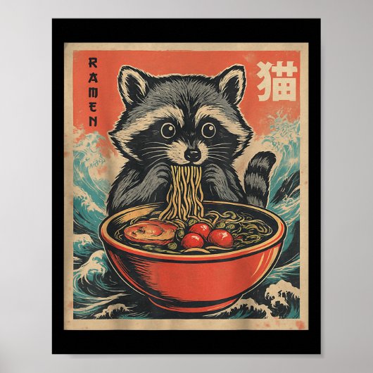 Anime Raccoon Ramen Japanese Funny Kawaii Gift Men ポスター (正面)