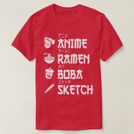 Anime Ramen Boba Sketching Japanese Food Lover Man Tシャツ (デザイン正面)