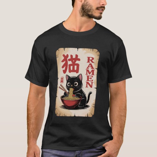 Anime Ramen Cat Cute Noodle Food Lover Theme Tシャツ (正面)