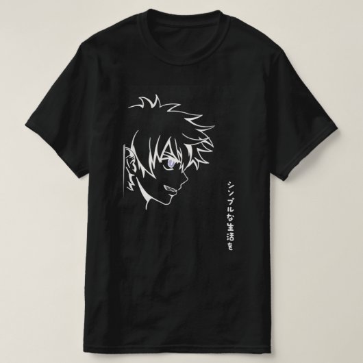 Anime Style Unisex T-Shirt – Mens Tシャツ (デザイン正面)