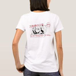Anime Tshirt Manga Tシャツ